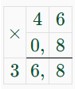 математика 6 класс Виленкин, Жохов - 1 часть Номер 2.513. 2023-2024 год.