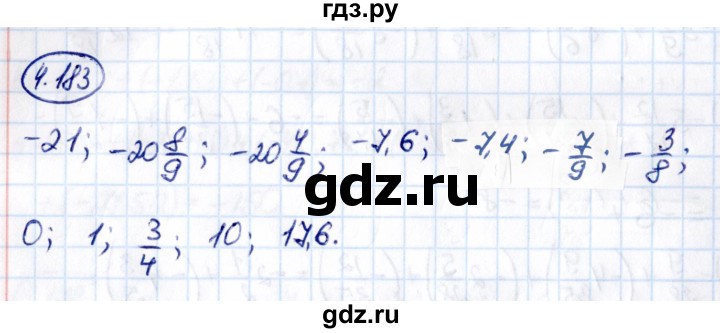 Гдз по математике за 6 класс Виленкин, Жохов, Чесноков ответ на номер № 4.183, Решебник 2021