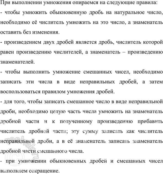 Изображение Юрий Долгорукий основал Москву в 1147 г., а Пётр I — Санкт-Петербург в 1703 г. Какой город младше и на сколько...
