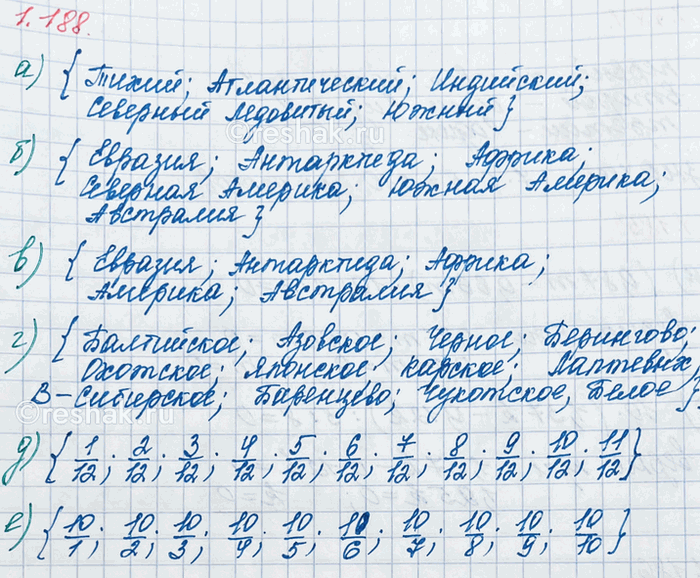 Изображение Упр.1.188 ГДЗ Виленкин Жохов 6 класс Часть 1, Просвещение