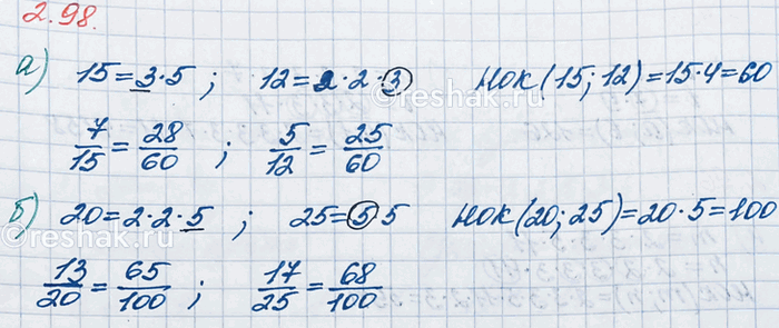 Изображение Вычислите: а) 78,9 + (65,65 - 5,5 - (54,54 : 5,4)) · 1,3; б) 36,9 + (76,76 - 6,6 - (95,95 : 9,5)) · 27,4.  Если в выражении есть...