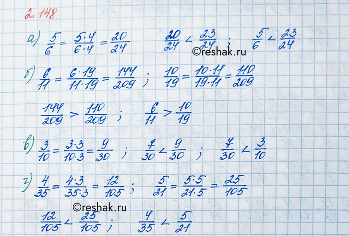 Изображение Запишите в виде десятичной дроби: а) 3/5;   б) 7/25;   в) 3/4;   г) 27/50;   д) 13/20;   е) 5/8.  а) Для того, чтобы...
