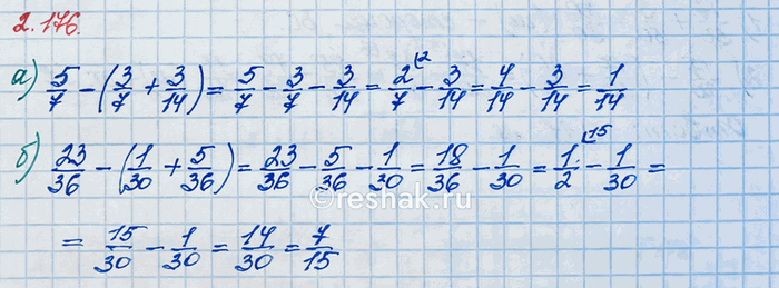 Изображение Решите уравнение: а) t - 11/18 = 11/12 - 5/9;   в) (z + 5/12) - 9/20 = 11/15; б) 4/5 - (9/10 - z) = 1/5;    г) 4/5 - (x + 1/60) = 2/3.  Для...