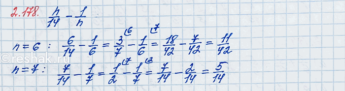 Изображение Найдите сумму:  а) 1/6 + 3/16 + 5/6 + 5/16;   б) 5/11 + 2/3 + 1/9 + 6/11.  При сложении дробей с одинаковыми...