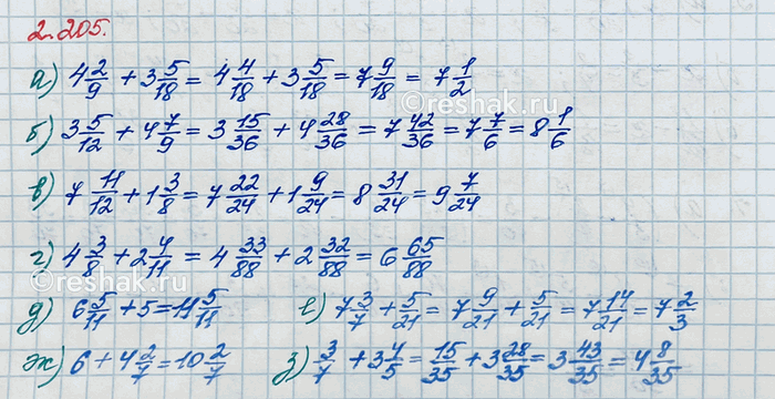 Изображение Из двух сельских поселений, расстояние между которыми 10 км, одновременно в одном...