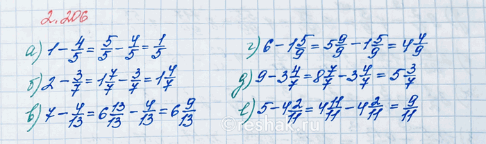 Изображение Выполните действия: а) 36,42 · 0,1 - 0,996: б) (69,77 · 5,8 - 69,67 · 5,8 + 0,42) : 0,4; в) (12,93 + 65,47) · (0,317 + 1,583) - 3,5 · (5,24 -...