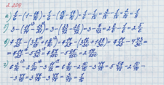 Изображение Найдите сумму:  а) 4 2/9 + 3 5/18;   в) 7 11/12 + 1 3/8;   д) 6 5/11 + 5;     ж) 6 + 4 2/7; б) 3 5/12 + 4 7/9;   г) 4 3/8 + 2 4/11;    е) 7 3/7 +...