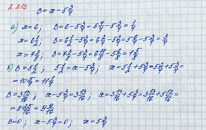 Изображение Вычислите: а) 1/6 - (1 - 17/18);     в) 7 14/25 - (3 8/15 + 1 9/10); б) 3 - (11/14 - 13/21);   г) 6 3/16 - 2 5/24 - 3 11/12.  Для того, чтобы...