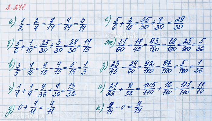 Изображение Каждое ребро куба уменьшили на 40 %. На сколько процентов уменьшится объём кубаугол Для того,...