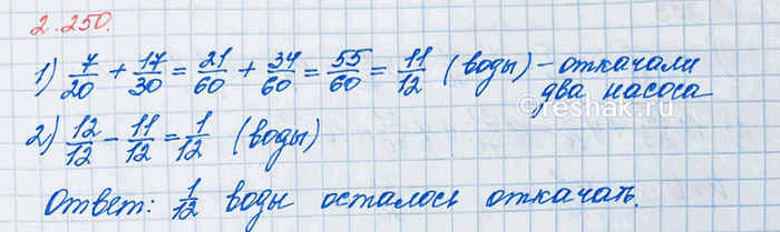 Изображение Найдите сумму: а) 38 1/8 + 4 5/24;     в) 47 3/14 + 1 8/21;   д) 28 5/9 + 13 3/4;   ж) 9 + 2 2/9; б) 4 19/75 + 6 17/45;   г) 54 3/4 + 18 5/6;    е)...