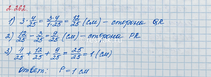 Изображение Решите уравнение: а) (x - 3,6) · 8,4 = 53,76;   в) 21,4 - (3,4t + 2,1t) = 14,8; б) 6,5 · (4,3 - у) = 20,8;    г) 14,22 - (4,3k - 1,8k) = 12,47. ...