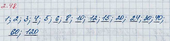 Изображение Укажите числа, которые делятся на 4: а) 234 856;   6) 1 094 178;   в) 48 954 036;   г) 73 581 300.  Если две последние...