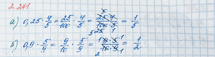 Изображение Выполните действие: а) (1/4)^2;   б) (3/5)^3;   в) (9/11)^2;   г) (5/6)^3.  При возведении в степень, дробь...