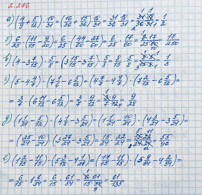 Изображение Найдите произведение дробей 34/10 и 67/100. Переведите эти дроби в десятичную запись и выполните...