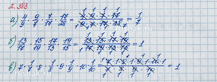 Изображение Найдите произведение: а) 3 1/9 · 5;   в) 4 · 2 1/5;    д) 5 1/5 · 5;   ж) 6 · 10 1/6;   и) 23 5/8 · 8;  б) 8 2/9 · 4;   г) 8 · 2 1/11;  ...