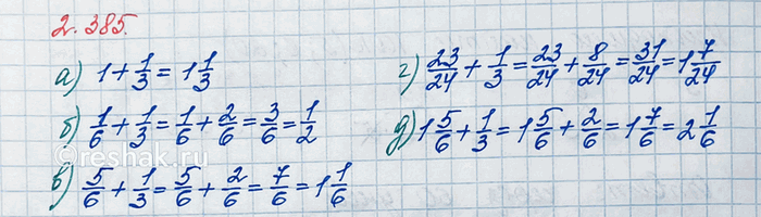 Изображение Выполните действия: а) 7 4/13 · 5 5/7 + 7 4/13 · 7 2/7;   б) 7 3/4 · 10 3/8 - 3 3/8 · 7 3/4; в) 4 3/5 · 4 3/5 + 4 3/5 · 2/5. ...