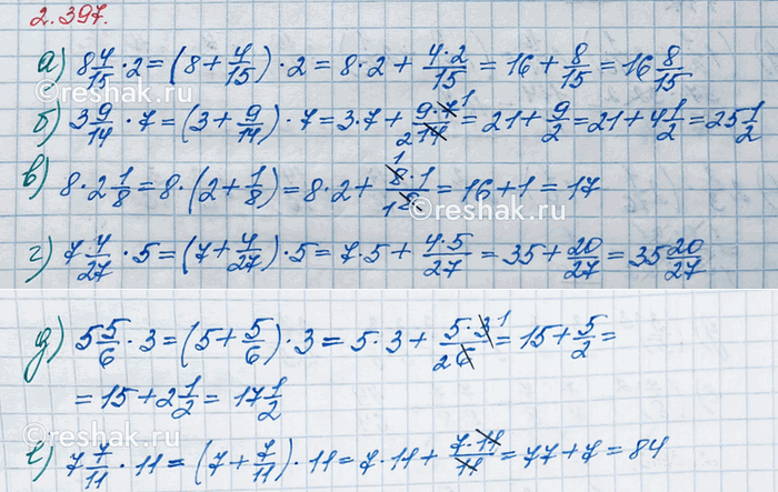 Изображение Найдите значение выражения: а) (2 1/4 + 1 5/6) · (3 - 3 38/49);   в) (2 + 1 8/9) · (3 4/5 - 38/55); 6) (2 + 3 11/18) · (20 - 17 9/16);   ...