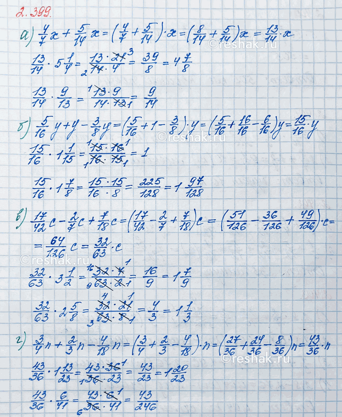 Изображение Найдите значение	выражения: а) 4 3/5 n + m при n = 1 4/23, m = 6 13/30;   б) 5 1/7 (n + m) при n = 1 7/9, m = 2 1/9.  Буквенным...