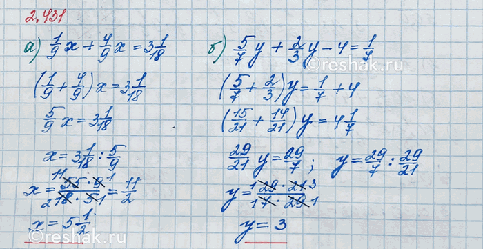 Изображение Решите уравнение: а) 2/3 x = 1;     в) 0,4a = 1;   д) 7/25 x = 7/25; б) 51/62 y = 1;   г) 0,9b = 1;   е) 13/6 y = 13/6.  Два числа,...