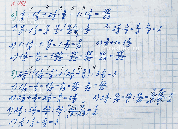 Изображение Найдите значение выражения: а) 3/4 · 8/9 : 2/9;   б) 11/13 : 5/26 · 25/33;   в) 17/24 : 7/12 · 7/9;   г) 17/18 · 9/31 : 17/31.  При...