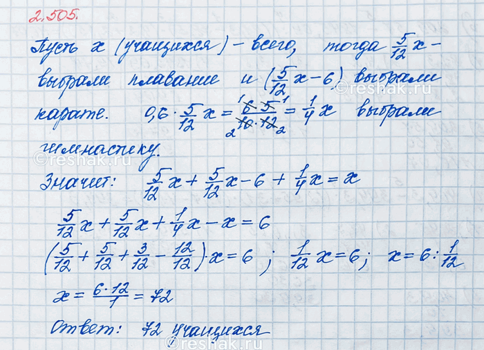 Изображение Учащимся шестых классов было предложено выбрать один из трёх видов спорта, которым они...