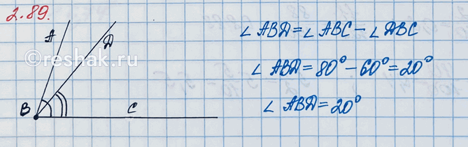 Изображение Найдите НОД (а, b), если: а) а = 2 · 2 · 3 · 3 · 5 · 7 · 19, b = 2 · 3 · 11 · 13; Для того, чтобы найти наибольший...