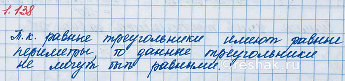 Изображение Дано множество A = {5, 10, 15, 20, 25, 30, 35, 40, 45, 50}. Составьте его подмножество В, элементами которого...