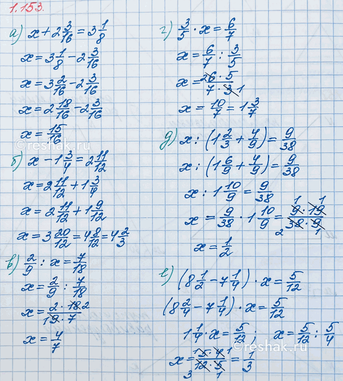 Изображение Решите уравнение: а) (0,87m - 0,66m) · 10 : 2 : 3 = 0;   б) 10 · (1,37k - 0,12k) : 5 : 8 = 0.  Произведение равно нулю, если...