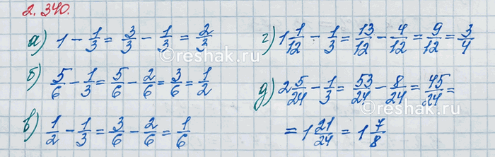 Изображение Длина газопровода «Сила Сибири» составляет около 6,5 тыс. км. Протяжённость газопровода по...